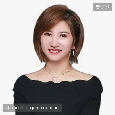 戴山云